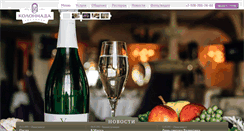 Desktop Screenshot of colonnada.com